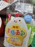 嘉顿手指面包新鲜早餐面包糕点茶点120g*3袋【源头直发】 实拍图
