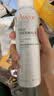 雅漾（Avene）【王安宇推荐】舒泉保湿喷雾300ML*2 补水舒缓修护敏肌七夕礼物 实拍图