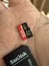 闪迪（SanDisk）512GB TF（MicroSD）内存卡 A2 4K V30 U3 C10 至尊超极速移动存储卡 读速200MB/s 写速140MB/s 实拍图