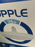 欧普照明（OPPLE）LED大功率灯泡飞碟灯节能E27螺口球泡家用照明超亮大瓦数36瓦白光 实拍图
