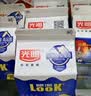 光明噜渴LOOK酸奶饮品原味乳酸菌风味低温发酵乳200ml*16盒源头直发 实拍图