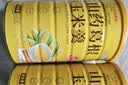 谷物粮园山药葛根玉米羹600g*2桶+杯勺（不甜款）玉米粉 玉米糊 早餐代餐 实拍图