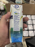 安佳（Anchor）低脂高钙牛奶 250ml*24盒 新西兰原装进口草饲减少50%脂肪 实拍图