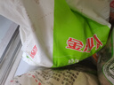 金沙河面粉 特精小麦粉20斤 精制粉 包子饺子馒头手擀面烙饼 家用10kg 实拍图