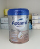 爱他美（Aptamil）德国白金版HMO 婴儿配方奶粉1段 (0-6个月) 800g【批批严检】 实拍图