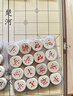 得力（deli） 中国象棋学生成人套装折叠棋盘原木色象棋益智桌游礼物出游加大 实拍图