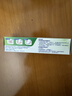 保丽净假牙稳固剂40g假牙粘合剂固定剂口腔剂清洁假牙牙美稳固剂 稳固剂40g 实拍图
