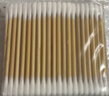 双头100支装棉签木棒化妆棉棒棉花掏耳朵棉球脱卸妆棉棒圆头 棉签:100支装（热销爆款） 包 实拍图