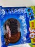 奥利奥（Oreo）夹心饼干巧克力味349g 休闲零食 分享装 早餐下午茶 实拍图