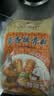 珠江桥牌蒜香排骨料40g*5 烧烤腌料 蒜香排骨粉调料 油炸腌制调味料 实拍图
