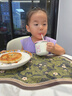 COOKSS儿童牛奶杯316不锈钢杯子家用宝宝喝水杯敞口杯幼儿园水杯刻度杯 实拍图