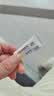 倍舒痕医用硅凝胶 增生疤痕剖腹产祛疤专用修复15g 实拍图