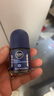 妮维雅（NIVEA）抑汗除臭净味香体腋下止汗夏季干爽男士海洋酷爽爽身走珠液50ml 实拍图