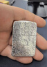 ZIPPO打火机之宝防风煤油 唐草系列唐草白银 七夕礼物送男友 单机 实拍图