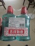 高露洁（Colgate）【孙颖莎同款】清爽海盐精油进口漱口水1000ml含氟深层清洁自营 实拍图