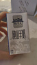 牧羊人纯山羊奶160ml*16盒礼盒装 经典款成人早餐奶新鲜纯羊奶 实拍图