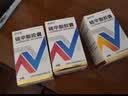 [唯依能] 硫辛酸胶囊0.1g*36粒/瓶 实拍图