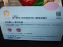 戴·可·思婴幼儿奥拉氟倍护牙膏（甜瓜）50g 1-3岁宝宝防蛀防龋益生菌牙膏 实拍图