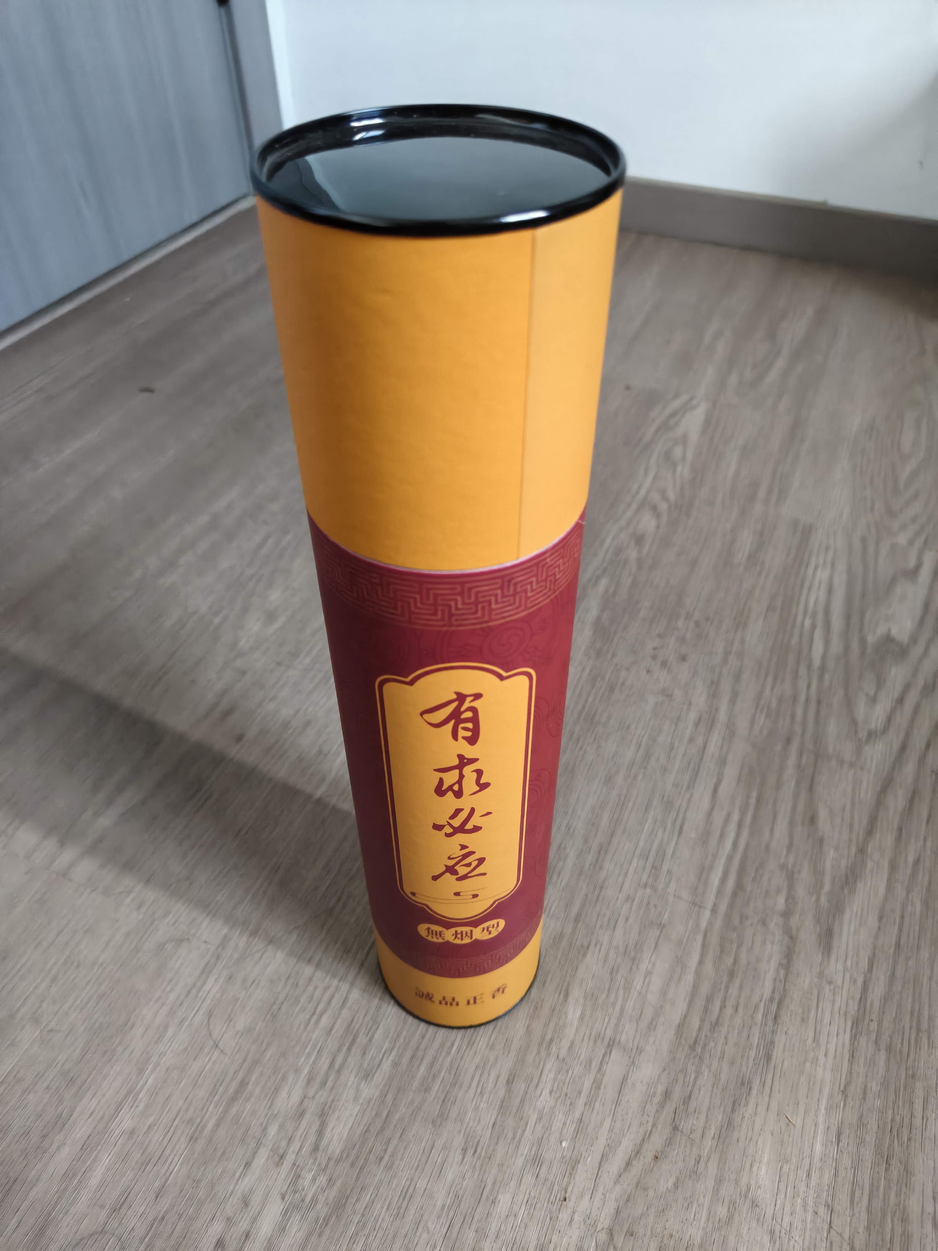 福澤天下有求必应无烟香檀香家用财神供奉佛香线香竹签香32cm 实拍图