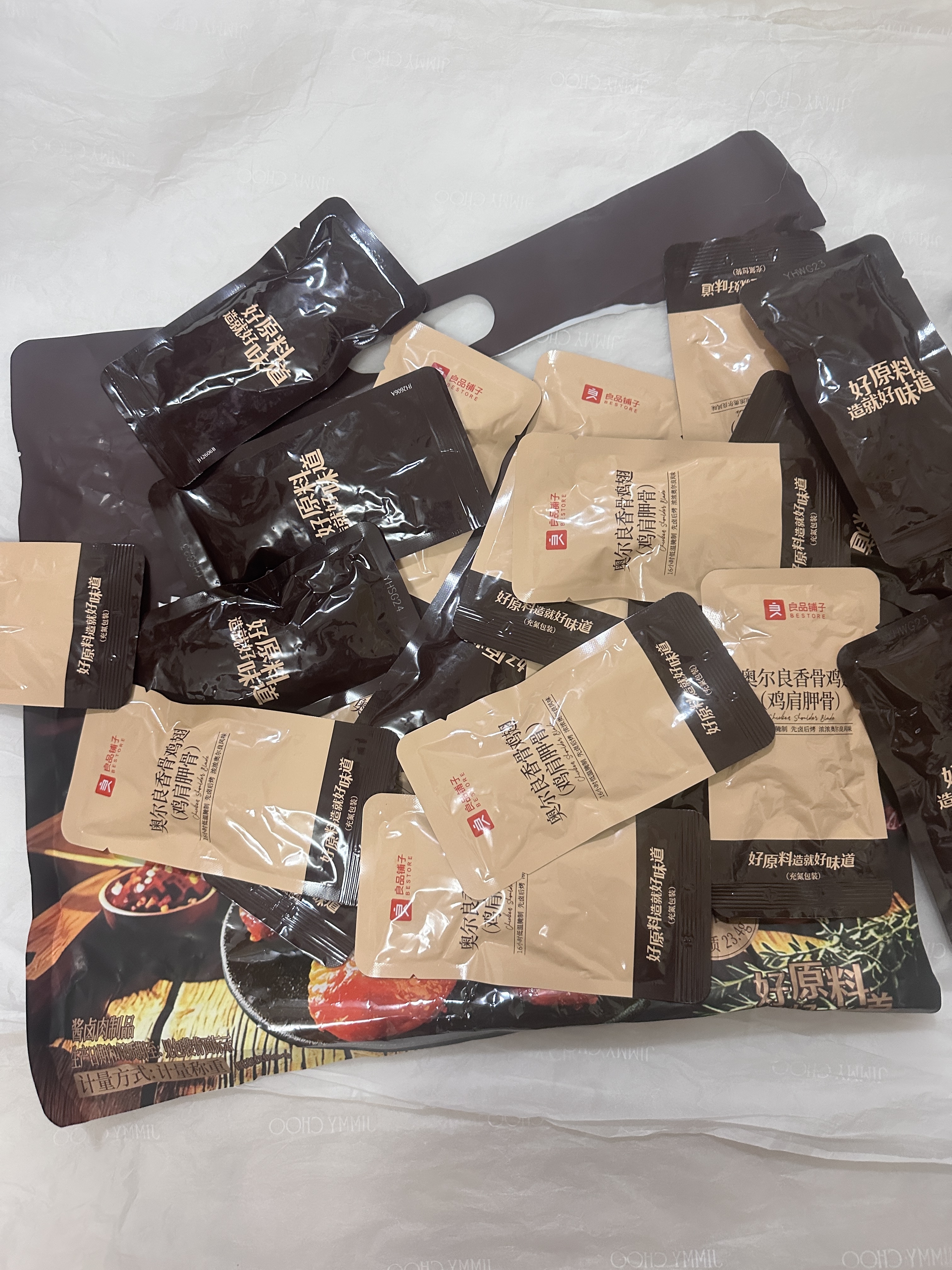 良品铺子奥尔良香骨鸡翅500g鸡肩胛骨熟食即食卤味鸡肉鸡翅根小吃休闲零食 实拍图