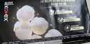 高洁丝【纯棉NO.1】阳光烘烘卫生巾420mm3片超长夜用姨妈巾京东自营 实拍图