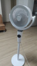 艾美特（AIRMATE）【小暴风PRO】空气循环扇家用大风力摇头电风扇卧室安静轻音小风扇桌面台式节能落地扇电扇 X231 实拍图