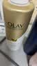 OLAY玉兰油精华沐浴露添加烟酰胺 亮泽透光500g 香氛保湿 男女士通用 实拍图