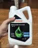 博世（BOSCH）有机型(OAT)发动机冷却液通用型汽车防冻液 冰点-45℃ 4L（红色） 实拍图