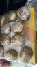 佳沛（zespri）新西兰阳光金奇异果10粒巨大果单果146-175g 猕猴桃水果礼盒 实拍图
