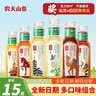 农夫山泉【开盖有奖】东方树叶无糖茶饮料500ml*15瓶0糖0脂0卡菊花普洱新 【6味12瓶】茉莉/普洱/乌龙/红茶/绿茶/黑乌龙-各2瓶 实拍图