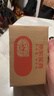 [优立通] 非布司他片40mg*24片/盒 实拍图