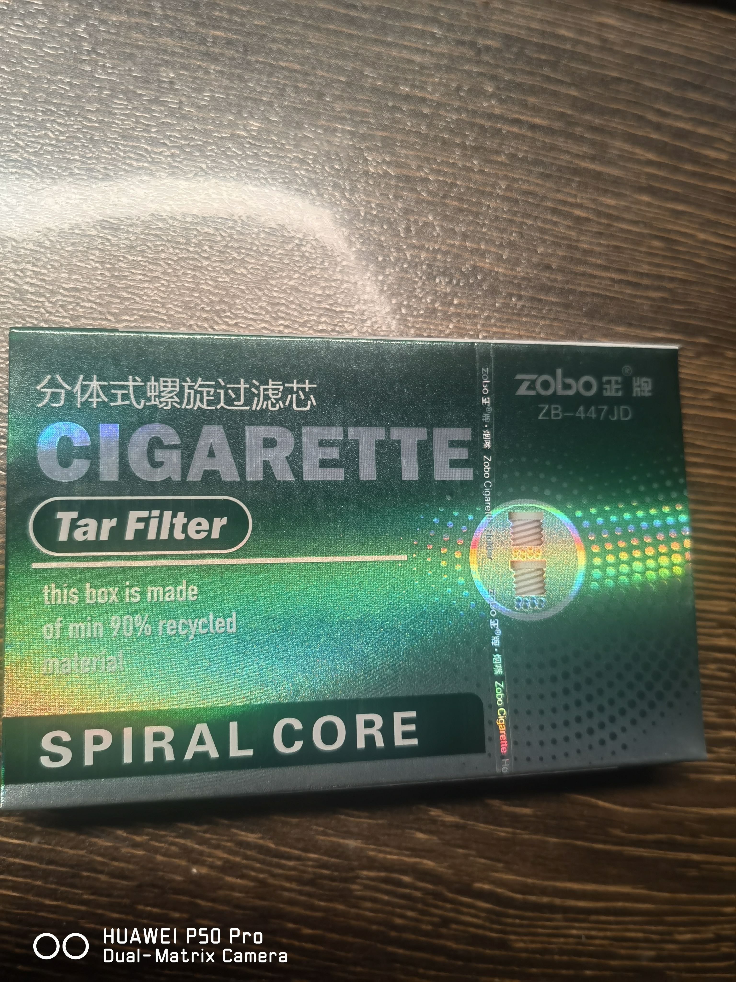 正牌（ZOBO）过滤烟嘴 一次性螺旋双芯分体35重香烟过滤嘴过滤器粗中细3用 实拍图