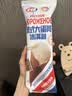 宏宝莱俄式大蛋筒脆皮冰淇淋牛奶巧克力抹茶味冰激凌雪糕100g*9支 实拍图