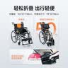 鱼跃手动轮椅车大轮轻便可折叠老人专用出行代步仅13kg铝合金H062 实拍图