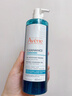 雅漾（Avene）控油洁肤凝胶400ml 双酸洁面洗面奶祛痘去黑头收缩毛孔全身男士 实拍图