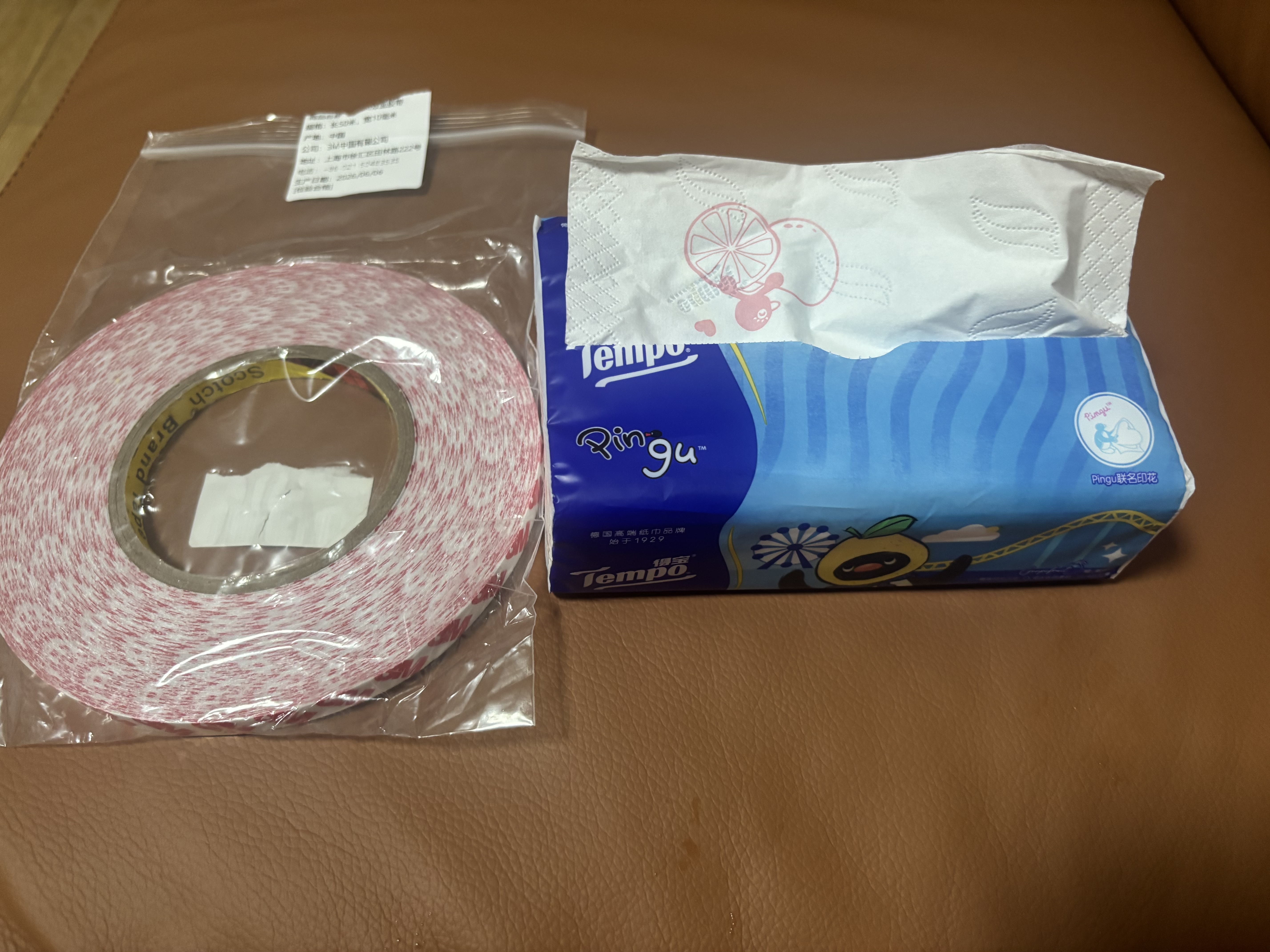 3M超薄双面胶55236 强力高粘不易留胶耐高温可手撕DIY办公车用固定半透明无纺布胶纸10mm*50米长 实拍图