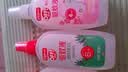 雷达（Raid）欧护佳儿护7%避蚊胺驱蚊喷雾 100ml 炫舞樱花香型 花露水驱蚊水 实拍图