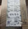 维他奶【临期】茉莉花茶豆乳饮料250ml*24盒 新品上市 家庭聚会 整箱装 实拍图