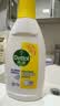 滴露（Dettol）消毒液消毒水衣物除菌液洗衣服地板杀菌除螨消毒喷雾片非84次氯酸 【家庭大扫除 滴露一套全搞定】 实拍图