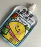 金豆芽金银花柚子汁儿童饮品夏天小孩果汁饮料送礼礼盒100ml*22袋 实拍图