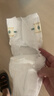 babycare皇室狮子王国弱酸纸尿裤新生儿NB68片(<5kg)婴儿尿不湿亲肤 实拍图