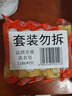 汰渍全效洁净洗衣皂116g*10块 温和去渍不伤手 肥皂透明皂 内衣可用 实拍图