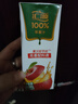 汇源100%苹果汁礼盒装果汁饮料200ml*12盒节日送礼宴请 实拍图