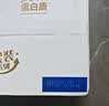光明莫斯利安金装常温原味酸奶200g*24盒 家庭分享装中秋送礼京东自营 实拍图