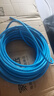 山泽六类千兆网线【工程版0.57±0.008mm纯铜芯】CAT6类非屏蔽 家装网络布线POE监控30米 SZ-6030 实拍图