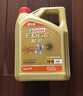 嘉实多（Castrol）极护智E版 全合成机油 5W-40 SP A3/B4 4L 汽车保养 京东养车自营 实拍图