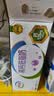 伊利高钙低脂奶250ml*21盒*1箱+专利包埋钙骨能高钙奶250mL*12盒*1箱 实拍图