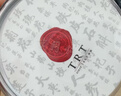 同仁堂品牌 北京同仁堂玫瑰花80g玫瑰花干玫瑰花茶搭菊花送女神七夕礼物 实拍图
