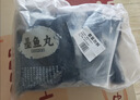 潮兴记嫩鱼丸250g*4包共2斤潮汕手打鱼丸子关东煮空气炸锅烧烤火锅食材 实拍图