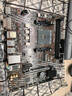 利民（thermalright）Assassin X 120 Refined SE 风冷散热器 AGHP逆重力四热管支持 12CM风扇 AX120 R SE 实拍图